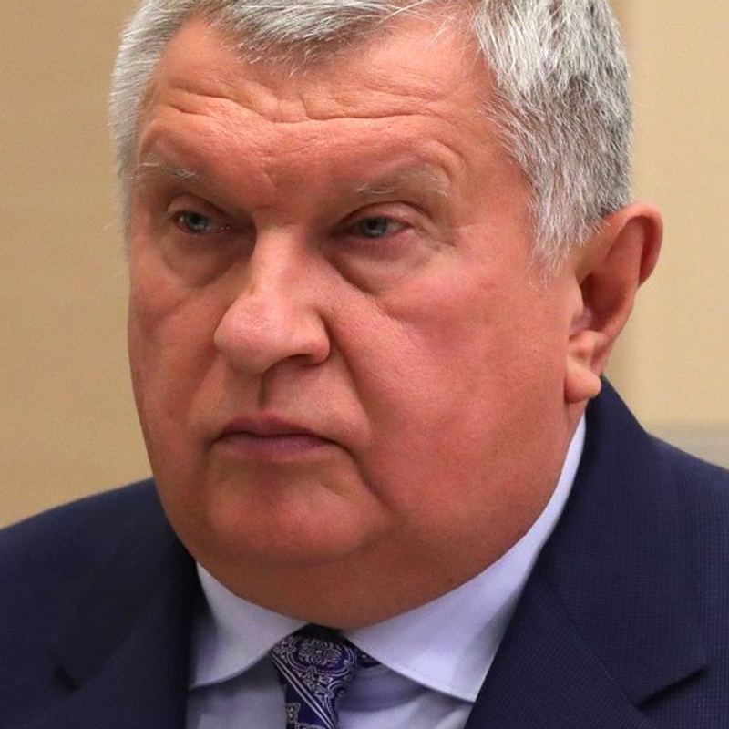 Игорь Сечин