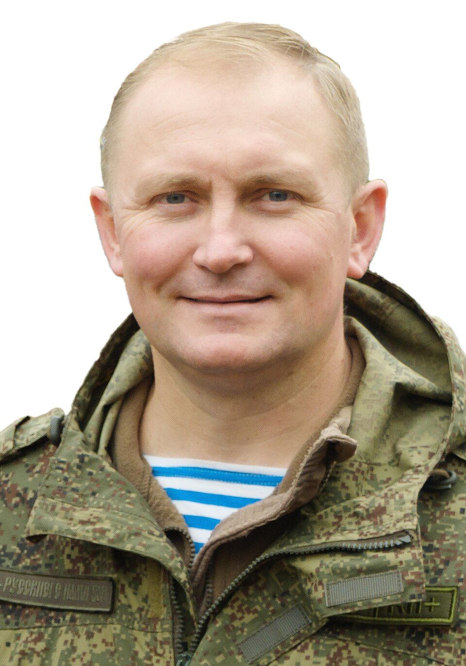 Alexander Sherin