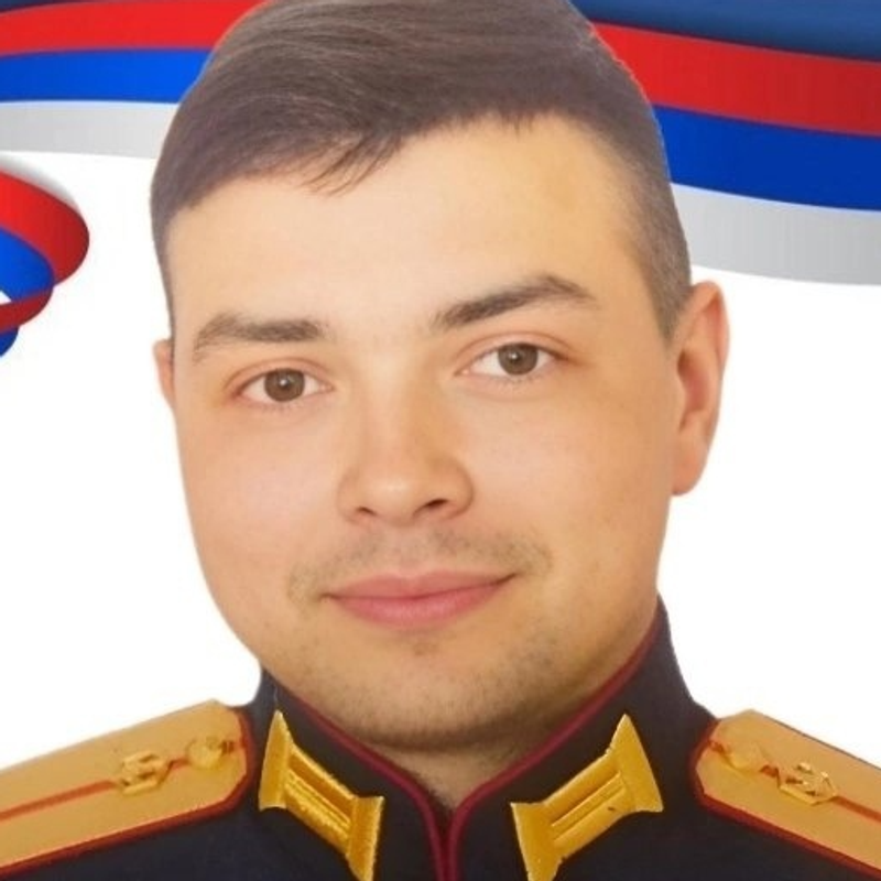 Соколов Максим Игоревич