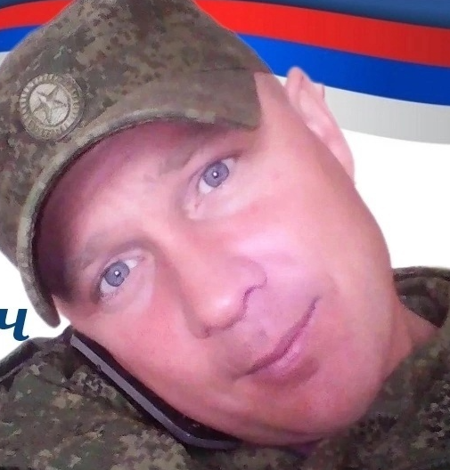 Шмидт Юрий Владимирович