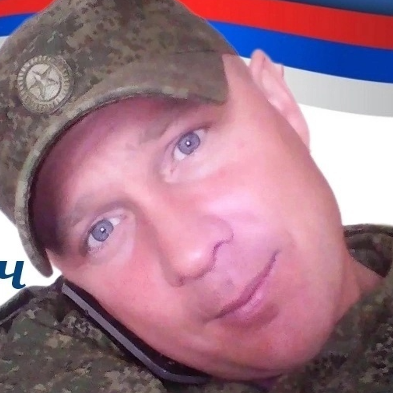 Шмидт Юрий Владимирович