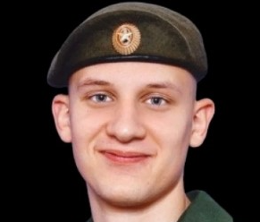 Сырвид Денис Иванович