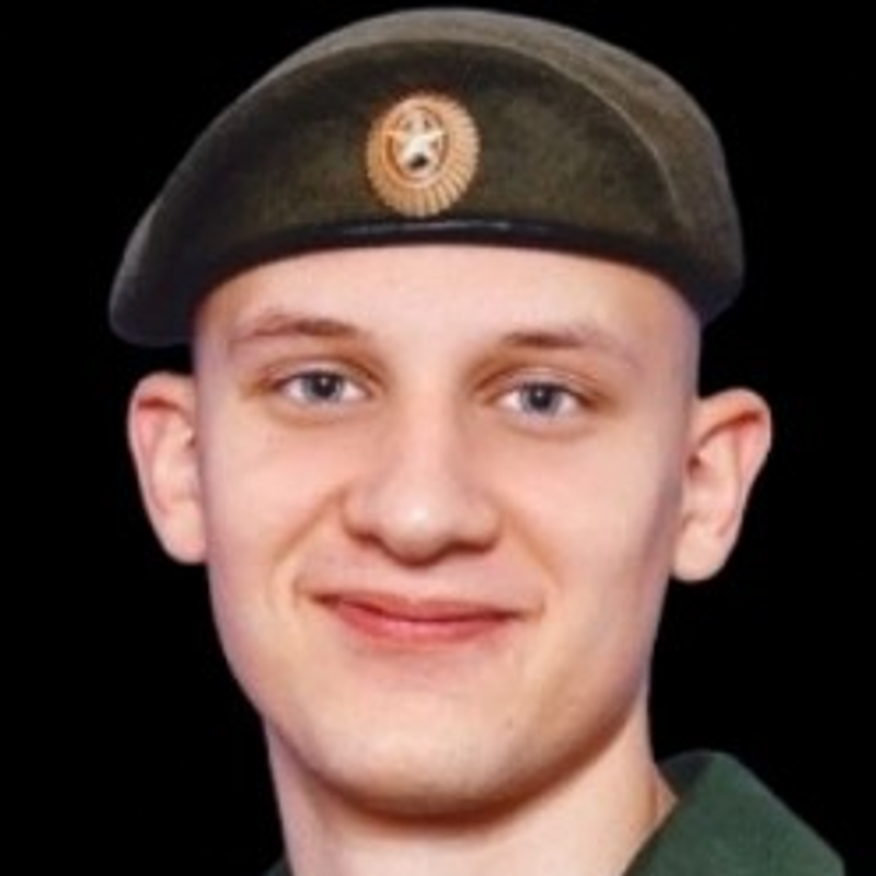 Сырвид Денис Иванович