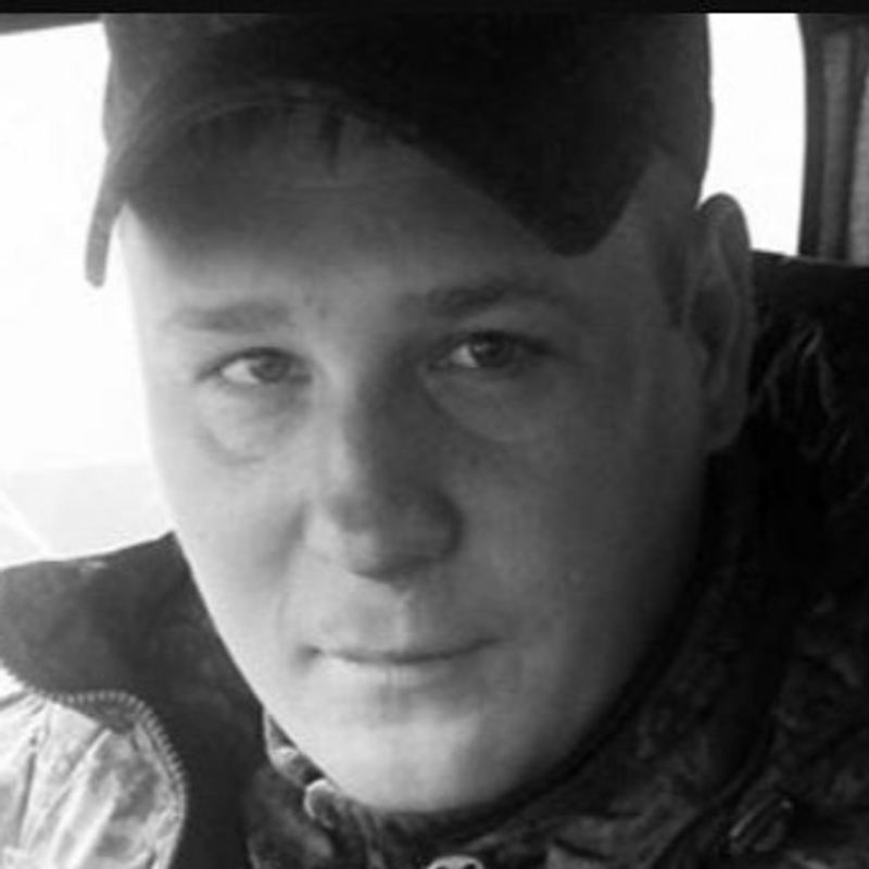 Бизяев Андрей Сергеевич