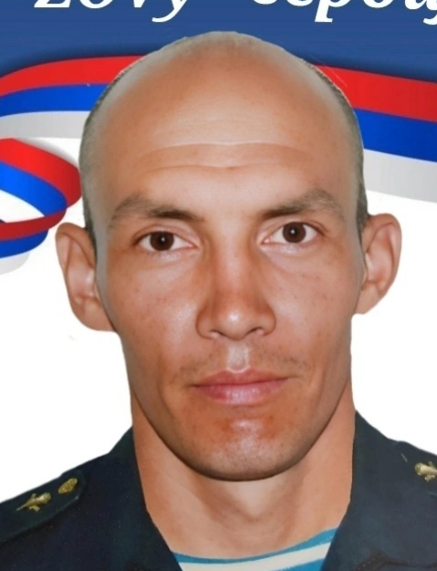 Гилев Андрей Викторович