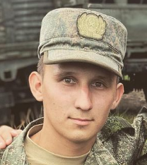 Владимиров Никита Евгеньевич
