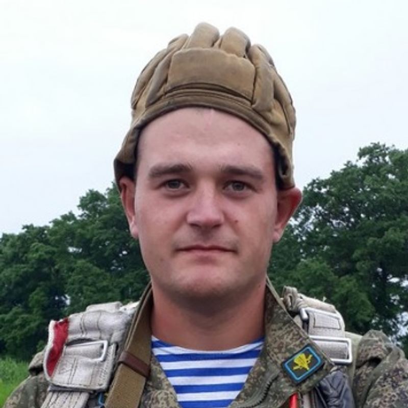 Никонов Владислав Вячеславович