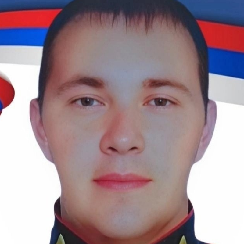 Данечкин Кирилл Васильевич