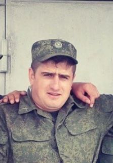 Гисинов Вадим Мирзаханович