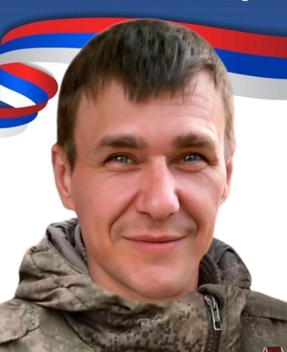 Ейсман Александр Сергеевич