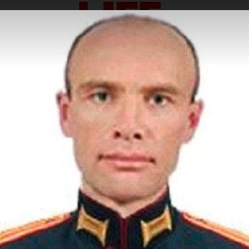 Зеленов Евгений Александрович
