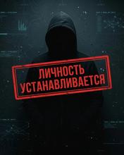 Александр Александрович