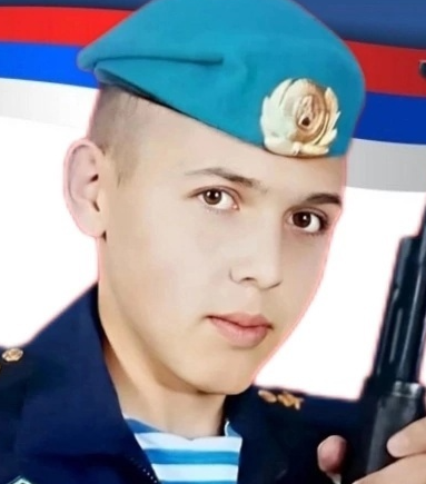 Куприченко Артем Сергеевич