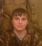 Тетерин Никита Сергеевич