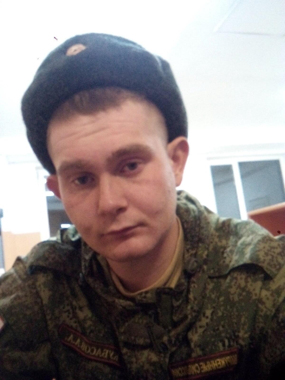 Кубасов Алексей Алексеевич