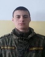 Покумейко Александр Юрьевич