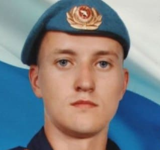 Горшков Руслан Александрович