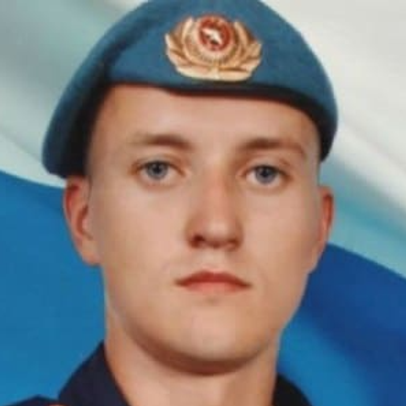 Горшков Руслан Александрович