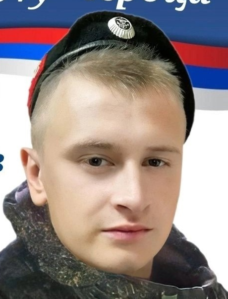 Шарафетдинов Вадим Ильшатович