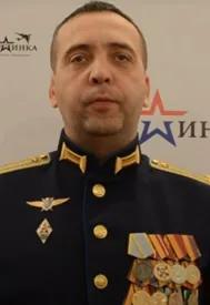 Дмитрий Павлович Егоров
