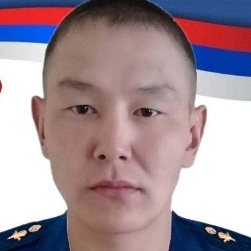 Убушеев Бэлигто Александрович