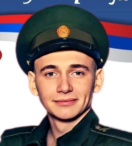 Иванов Никита Андреевич