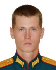 Песковой Максим Владимирович