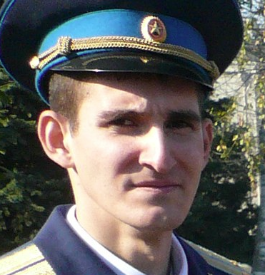 Ерохин Михаил Михайлович