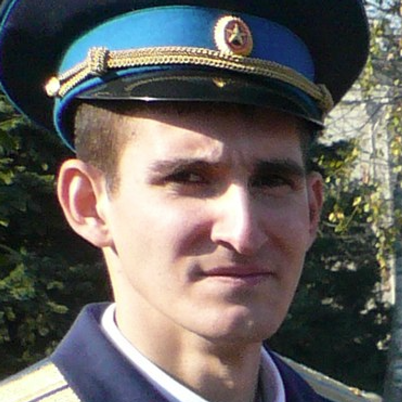 Ерохин Михаил Михайлович