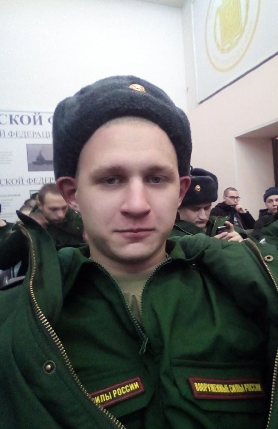 Захаров Алексей Владимирович