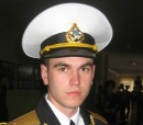 Биль Сергей Зенонович