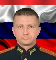 Цуркан Владислав Игоревич