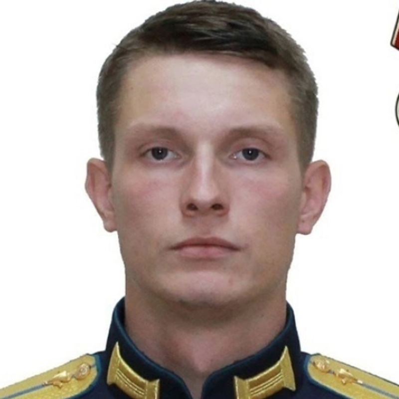 Гачегов Владислав Игоревич