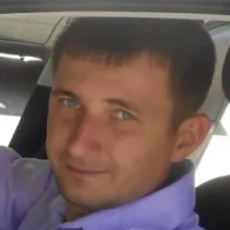Ерохин Евгений Викторович