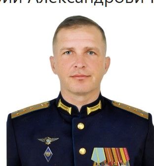 Кутузов Дмитрий Александрович