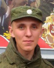 Некипелов Алексей Павлович