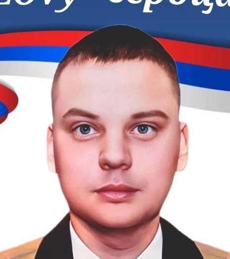 Камаев Антон Сергеевич