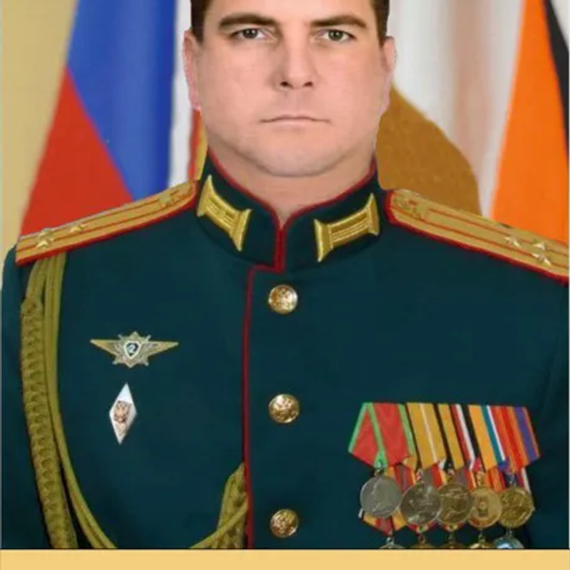 Sergei Vetrov