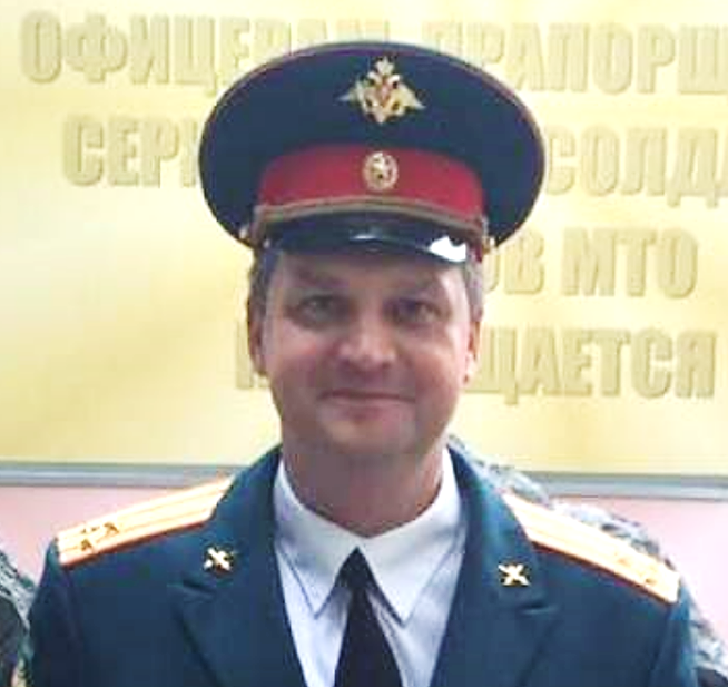 Тюрин Сергей Евгеньевич