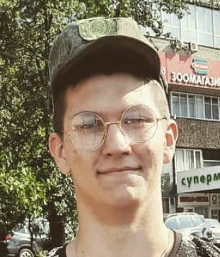 Репников Дмитрий Анатольевич