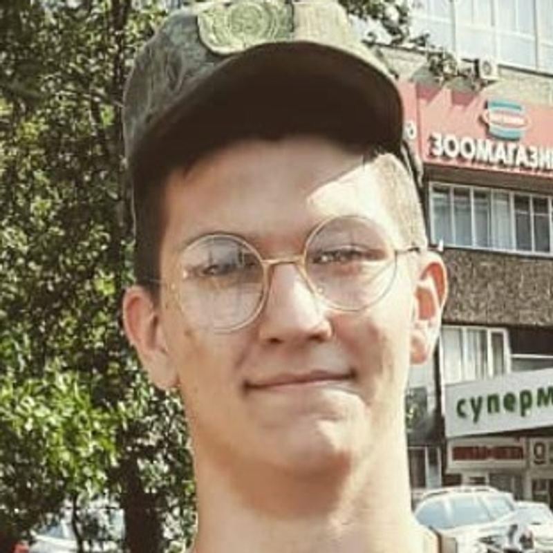 Репников Дмитрий Анатольевич