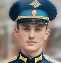 Серафимов Максим Владимирович