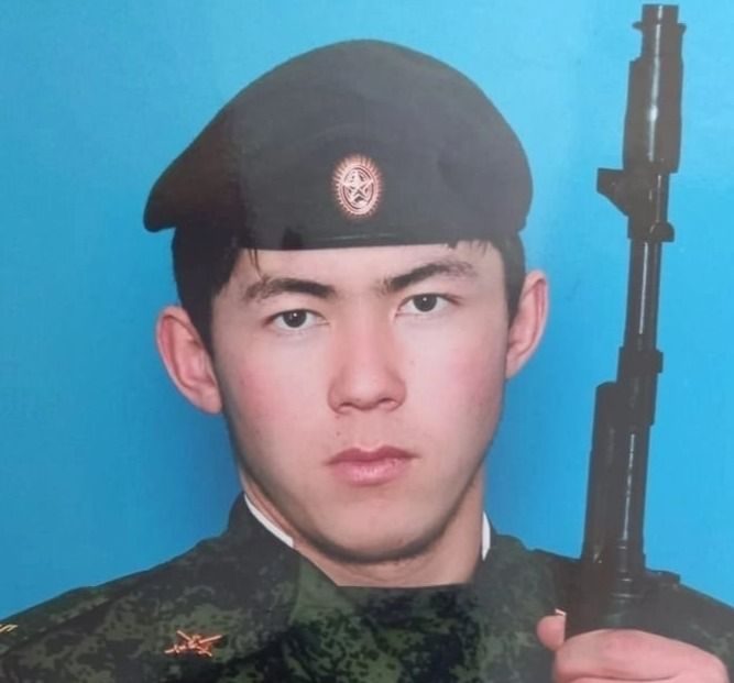 Шунгунов Азат Ербуланович