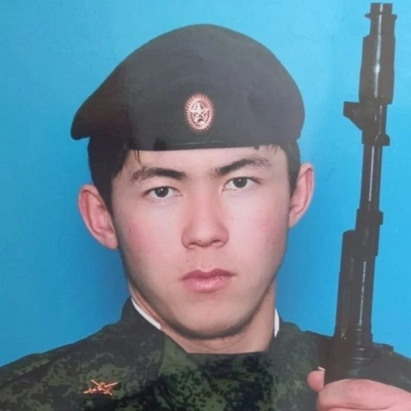 Шунгунов Азат Ербуланович