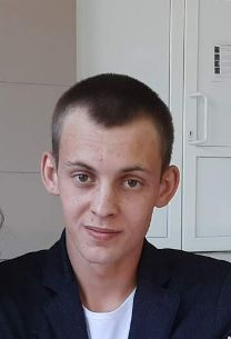 Гладков Александр Юрьевич