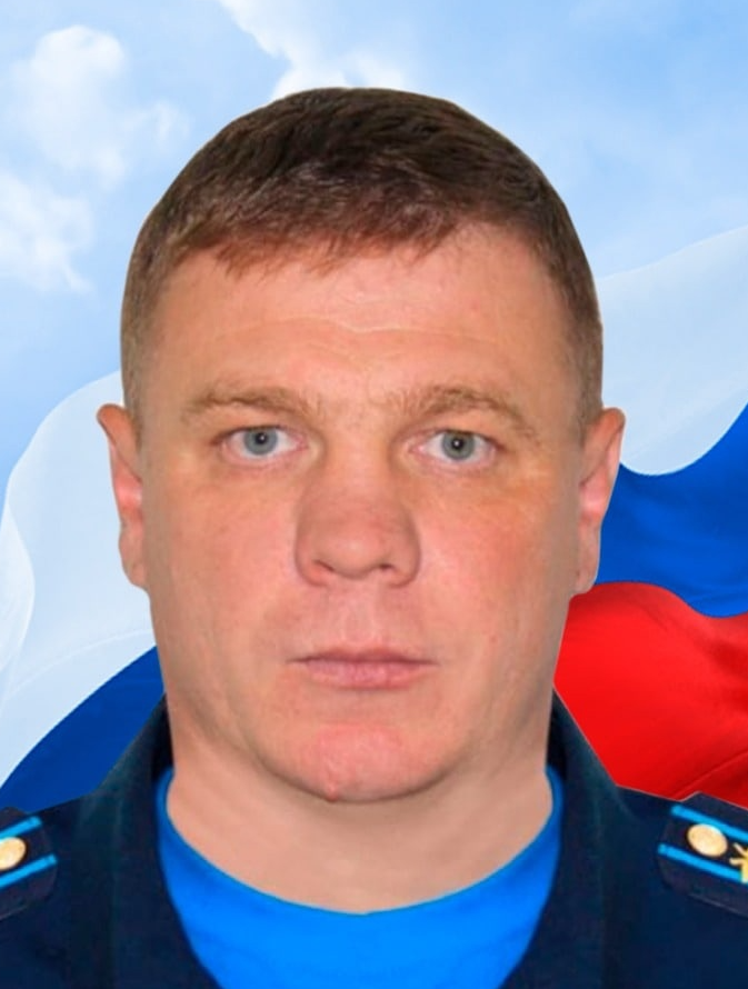 Бондарев Александр Юрьевич