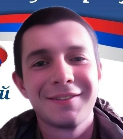 Сопильняк Сергей Николаевич