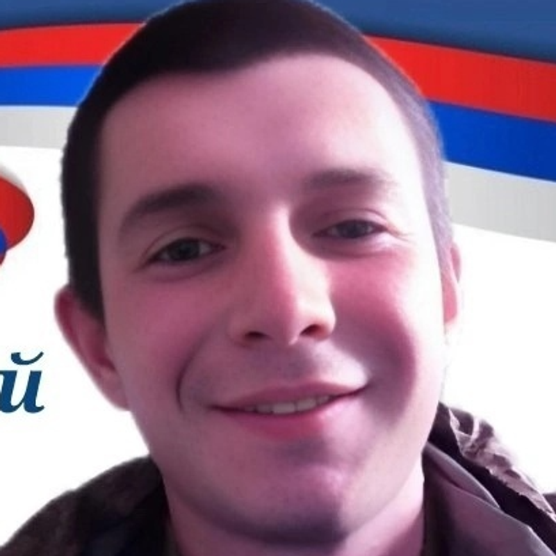 Сопильняк Сергей Николаевич
