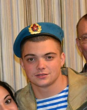 Фомичев Данил Павлович