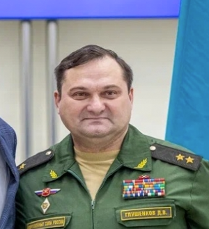 Глушенков Дмитрий Валерьевич